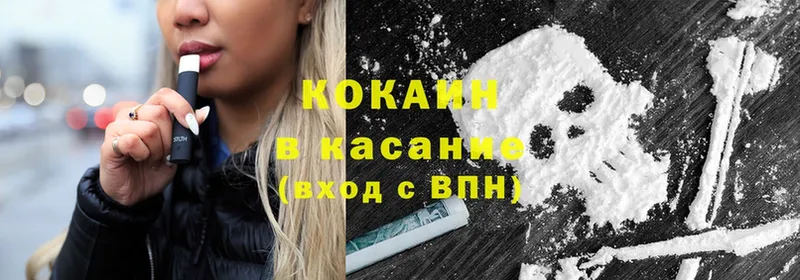 где купить наркоту  Лахденпохья  Кокаин 98% 